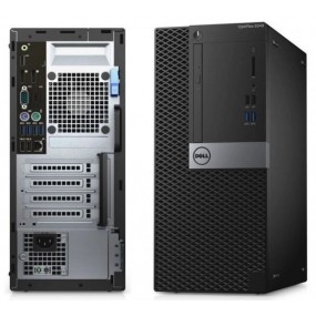 PC de bureau Reconditionné Dell Optiplex 5040  | ordinateur d'occasion - ordinateur reconditionné