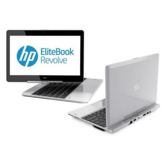 PC portables Reconditionné HP EliteBook 810 G3 Grade B | ordinateur reconditionné - pc portable pas cher