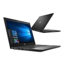 PC portables Reconditionné Dell Latitude 7290 – Grade B | ordinateur reconditionné - pc portable pas cher