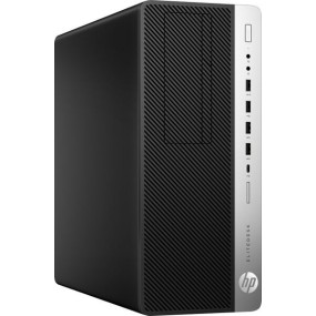 PC de bureau Reconditionné HP EliteDesk 800 G5 tour – Grade B | ordinateur reconditionné - ordinateur pas cher