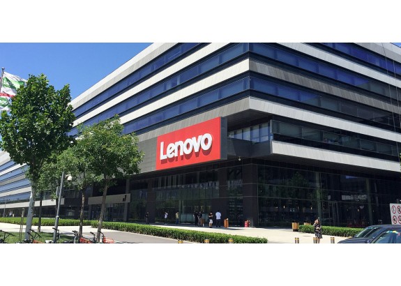 Ordinateur d'occasion Lenovo